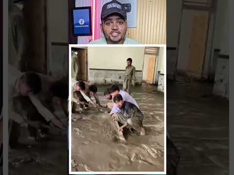 Masjid Ke Andar Sailab Aa Gaya #ytviral #masjid #shortsfeed