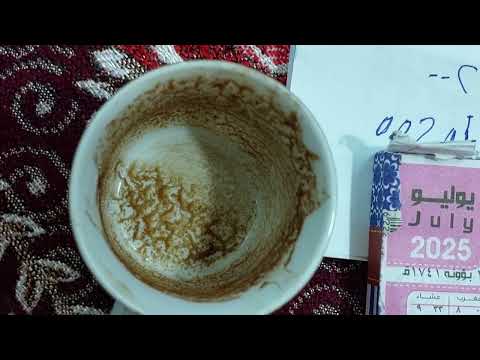 الجوزاء اهم البشائر والتحذيرات والنصايح من 3لغاية 16يوليوالهدوء بعد العاصفة 💕فرحة كبيرة 💰مال منتظر