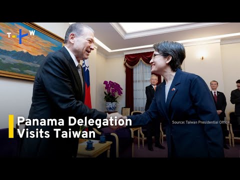 YouTube video thumbnail: Panama Delegation Meets Taiwan VP, FM Despite Beijing Pressure