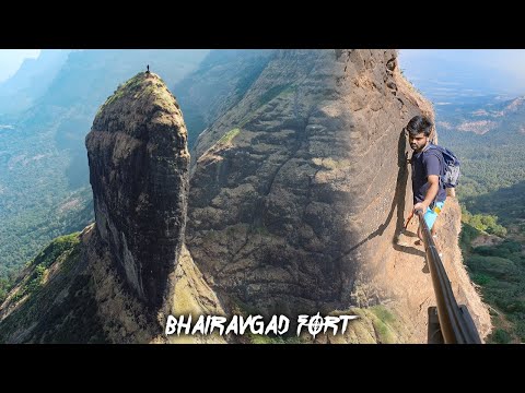 The Breathtaking Climb of "BHAIRAVGAD" | Maharashtra's Thrilling Trek | Moroshi Bhairavgad | भैरवगड़