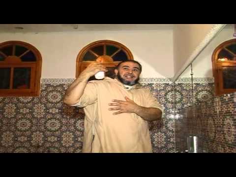 تعلم كيف تغتسل من الجنابة في أقل من ربع ساعة : عبد الله  نهاري