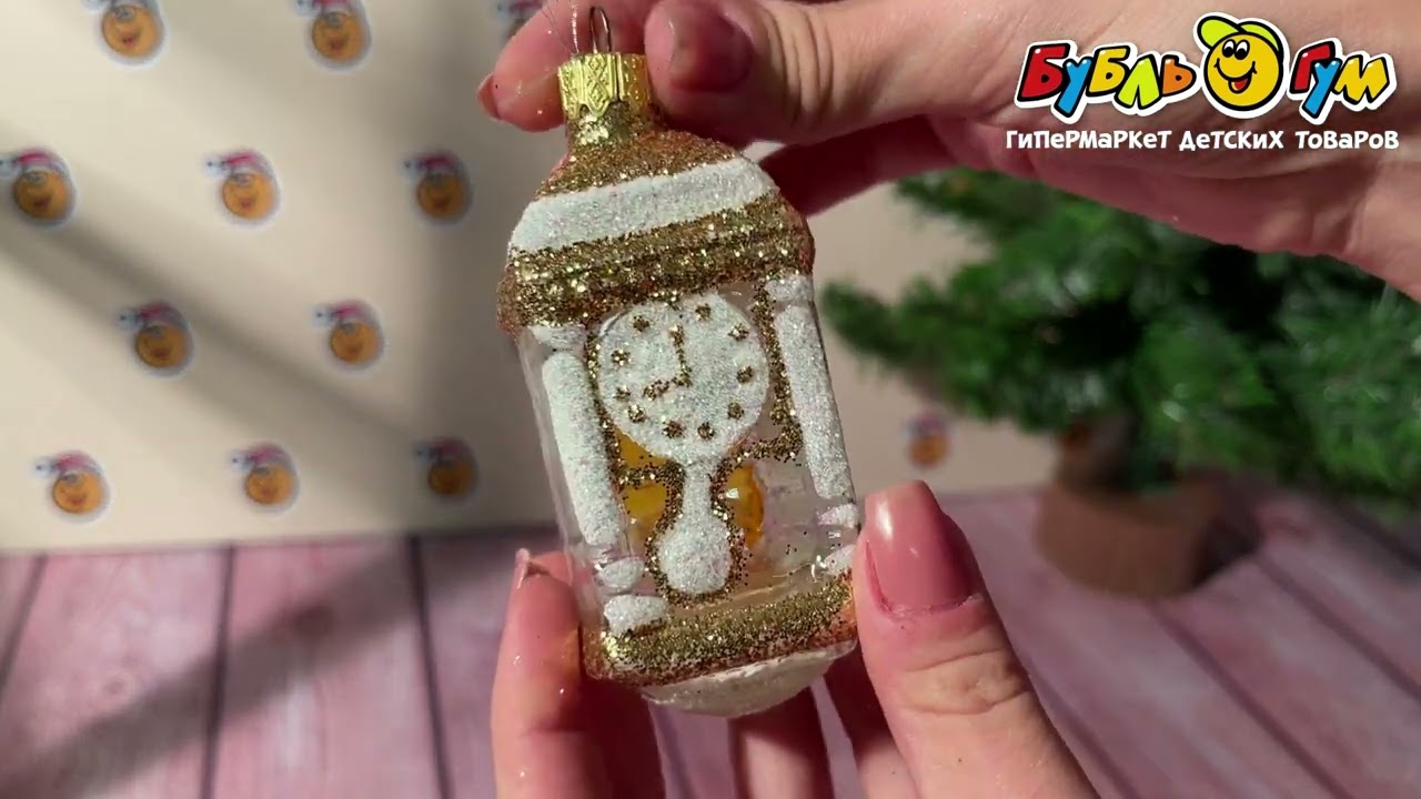 Украшение елочное часы с прозрачными элементами стеклянное 11см - видео