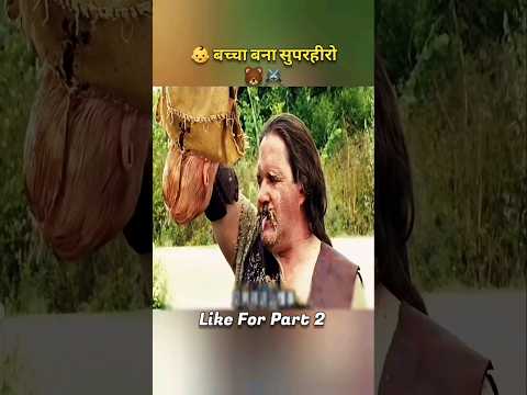 👶 बच्चा बना सुपरहीरो 🐻⚔️ ~mini wood toy - woodworking art skill / wood / hand crafts /#shorts