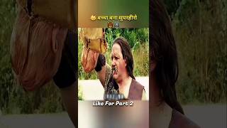 👶 बच्चा बना सुपरहीरो 🐻⚔️ ~mini wood toy - woodworking art skill / wood / hand crafts /#shorts
