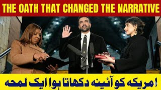 The Quran That Redefined Power in New York