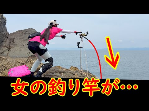大物釣りで女の釣り竿が突然…😱大物が高級エサに喰らいつく衝撃の一部始終👀‼️