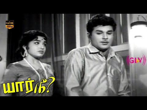 Jaishankar, Jayalalitha || Yaar Nee (1966) Tamil Movie || Part - 6 || Vedha Hits || HD Video