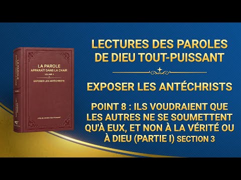 Récitation de la Parole de Dieu Tout-Puissant