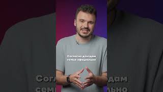 Как живет главный мент России