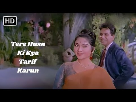 Tere Husn Ki Kya Tarif Karun | Leader(1964) | Dilip Kumar, Vyjayanthimala | Lata M | Rafi | Hit Song