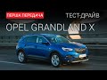Opel Grandland X Innovation