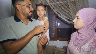 أية الكبدة ديالي بقات فيا مسكينة🥺ضربة صعيبة ربي يشافيها💔