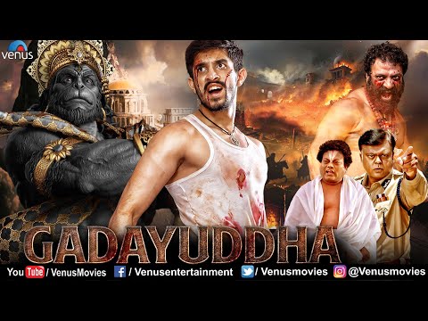 Gadayuddha Movie | Hindi Dubbed Movie 2025 | Sumit, Sadhu Kokila, Aishwarya | Hindi Movie