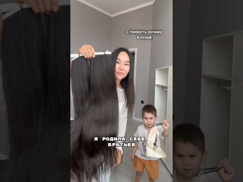 8-914-177-00-86 Для заказа и консультации #волосы #уходзаволосами #hair