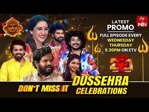 Dhee 20 Latest Promo | Dussehra Celebrations | 1st & 2nd October 2025 | Every Wed & Thu @9:30pm |ETV