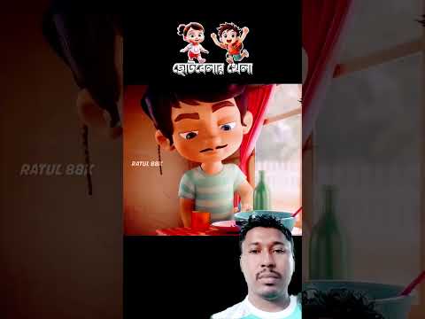 New items ๐! new viral gadgets, kitchen utensils / inventions #shortvideos #gadgets