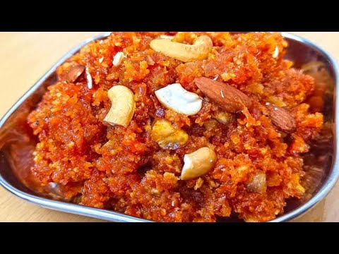 बिना मावा,कम घी से सिर्फ़ दुध से  गाजर का हलवा बनाने का सबसे आसान तरीका | Gajar Ka Halwa