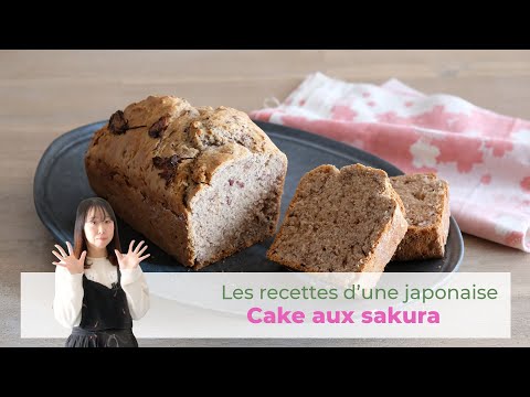 Recette Cake aux sakura | Les Recettes d'une Japonaise