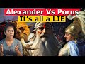 Alexander's Campaign and Historical Accounts