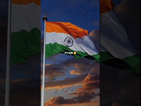 Independence day song 🇮🇳❤️ | Independence day status | 15 August status