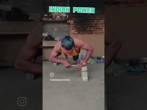 Jai shree Ram