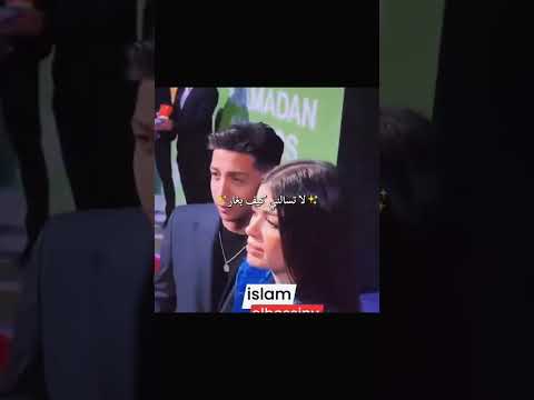غيرة هشام جمال علي ليلي احمد زاهر 🥹