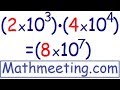 Mastering Multiplication and Division in Scientific Notation