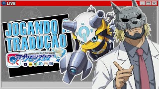 JOGANDO A TRADUÇÃO DE APPMON DE 3DS