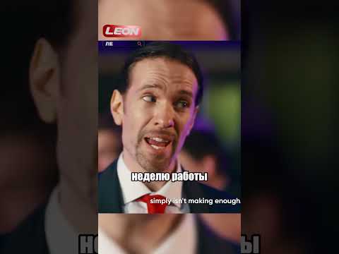 Бездомный кинул монетку богачу ?|| #фильм #сериал  #истории #кино