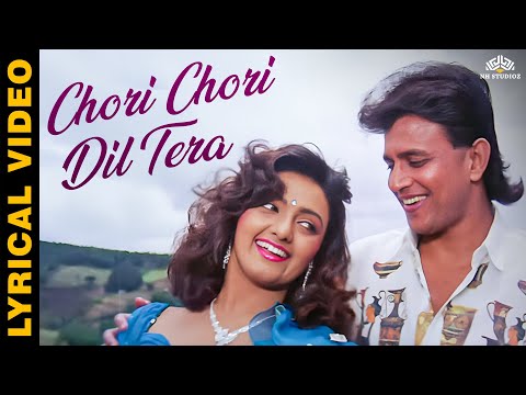 Chori Chori Dil Tera - LYRICAL | Phool Aur Angaar (1993) | Mithun, Shantipriya | Kumar Sanu