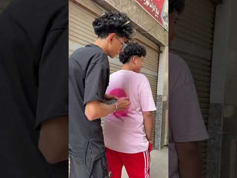 التشرت المشغبط الترند المطرروش