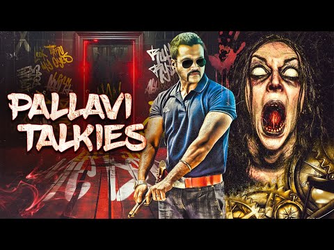 Pallavi Talkies | New Released Hindi Dubbed Action Movie | Horror Movie | Latest Movie