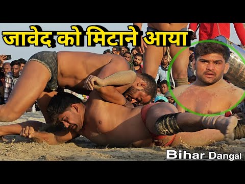 उत्तराखंड से मारने आया जावेद गनी को बहुत लड़ाई हुई// javed gani kushti // new kushti Javed Gani BSF