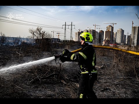 Подільський район: рятувальники ліквідували пожежу в екосистемах