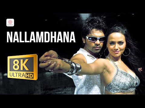 Silambattam - Nallamdhana 8K/4K Video | Yuvanshankar Raja| STR