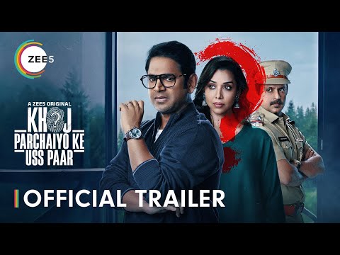 Khoj: Parchaiyon Ke Uss Paar | Trailer | Sharib Hashmi, Anupriya G | Premieres 27th December On ZEE5