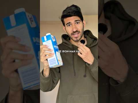 Germany Fridge Milk vs Shelf Milk | Frischmilch vs. H-Milch