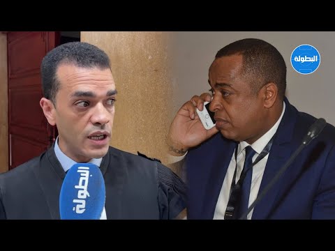 محامي سعيد الناصيري يكشف تفاصيل جديدة في قضية "إسكوبار الصحراء" 🤔