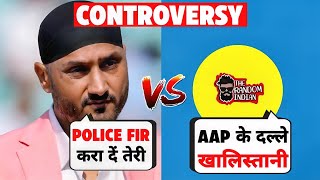 Harbhajan Singh vs Random Sena: HUGE CONTROVERY!!🤯