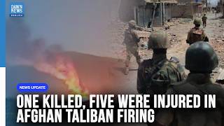 YouTube video thumbnail: Pakistan Warns Afghan Taliban After Deadly Border Firing in South Waziristan