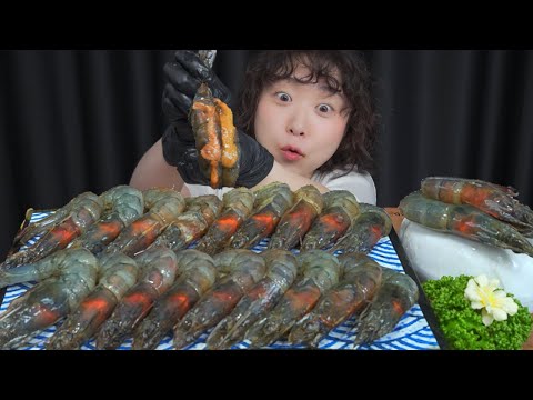 미쳤다🫢새우 내장이 흘러 넘쳐요!!! Mukbang eating show