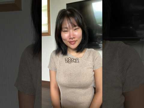 결혼식 메이크업