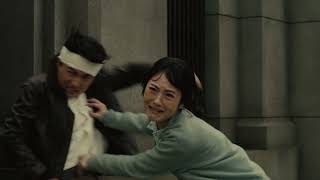 Godzilla Minus Control