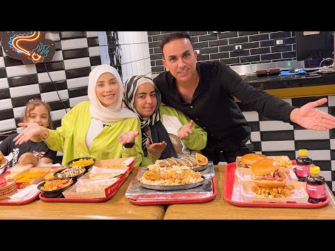 فلوق يوم كامل برة البيت 🍔 جربنا التيك تاك