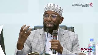 Diinii Irra Gadi Dhaabbatuu   Sh  Amin Ibroo Seid