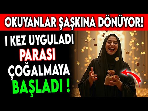 Okuyanlar Şaşkına Dönüyor! 1 KEZ UYGULADI PARASI ÇOĞALMAYA BAŞLADI !