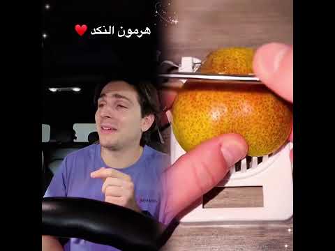 #livewallpaper #foryou #اكسبلور #funny #اختلاف_ثقافات #ترند