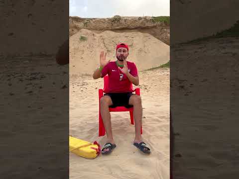 كاينة 💦