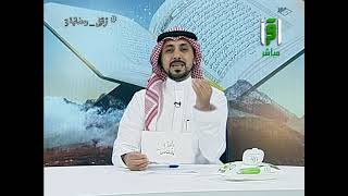 عثمان بن عفان الذي جهز جيش العسرة وحفر بئر رومة|| مسابقة تراتيل رمضانية 3
