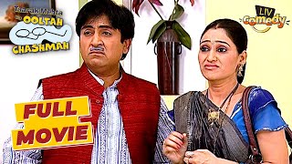 Chaddi Gang से बचने के लिए Jetha ने किया खुद को Disguise |Taarak Mehta Ka Ooltah Chashmah|Full Movie